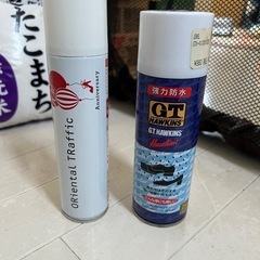 靴用防水スプレー