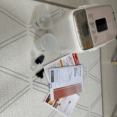 一回使用のみ　シロカ　ホームベーカリー2022年製
