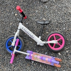 ストライダー 