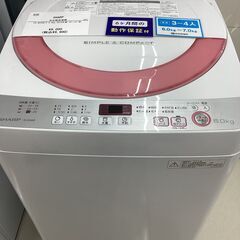 【6ヵ月保証】全自動洗濯機　SHARP　ES-GE60R-P　6.0kg