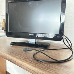 【無料】東芝REGZA 19インチテレビ
