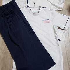 高知医療学院 学科制服