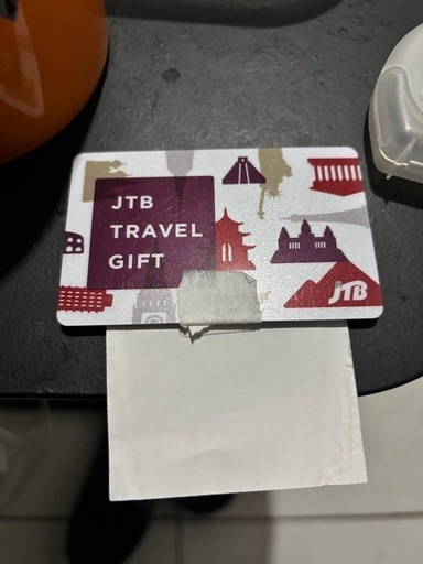 jTBトラベルギフトカード