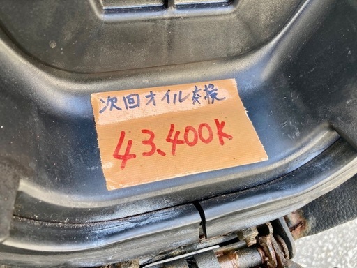 アクシストリート125