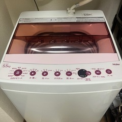 Haier洗濯機　5.5kg 