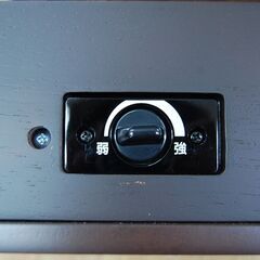 ミニこたつ YAMAZEN YMK-105 幅30×奥行30×高さ26cm 2022年製 一人用 コタツ 炬燵 ミニテーブル 札幌市 清田区 平岡の画像