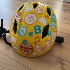 アンパンマン　ヘルメット
