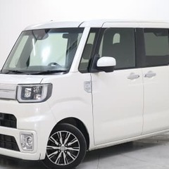 自己破産、任意整理のご経験がある方でも👍　ダイハツ　ウェイク