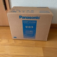 【値下げ！】VIERA ポータブル地上デジタルテレビの画像