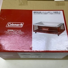 【新品未使用品】  Coleman    クールステージテーブル...