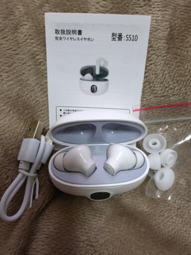 Bluetoothワイヤレスイヤホン 2025モデル Hi-Fi音質 マイク付属
