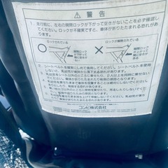 COMME CA DU MODE B型ベビーカー
の画像