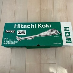 コードレースクリーナー