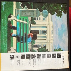 レコード　リーオスカー/ビフォー・ザ・レインの画像