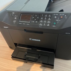Canon プリンター MB2130　の画像