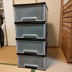 衣装ケース4つまとめて引き取り希望