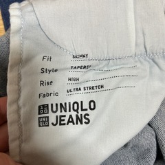 UNIQLO JEANS スキニーの画像