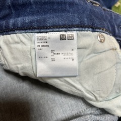 UNIQLO JEANS スキニーの画像