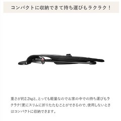 【値下げ】バウンサー BabyBjörn(ベビービョルン) ベビーシッターバランス の画像
