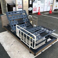 ▼値下げ▼【コンテナ保管】介護用ベッド パラマント 2モーター  介護用品 約 幅105×奥行200×高さ74cm【安心の3ヶ月保証】【安心の3ヶ月保証★送料に設置込】💳自社配送時🌟代引き可💳※現金、クレジット、スマホ決済対応※の画像