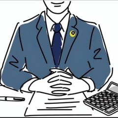 オンラインで勉強通話しませんか？