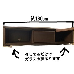 テレビ台の画像
