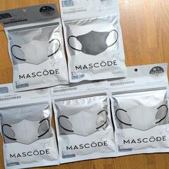 【新品・未使用】マスコード MASCODO Lマスク7枚入×5袋...
