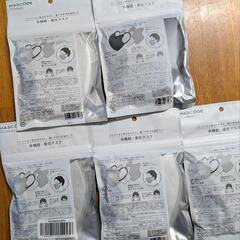 【新品・未使用】マスコード MASCODO Lマスク7枚入×5袋 おまけつきの画像
