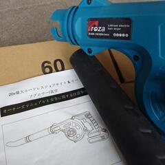 20V 充電 電動モーターブロワー　マキタ互換の画像