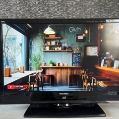 テレビ　32V 三菱