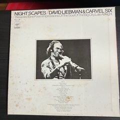 レコード　DAVID LIEBMAN&CARVEL SIX/NIGHT SCAPESの画像