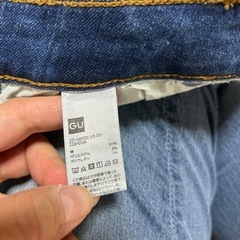GU  スキニー　　ストレッチの画像
