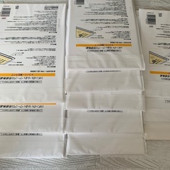 コクヨ ワープロ用感熱紙 エコノミー満足タイプ B5  A4  B４ の画像