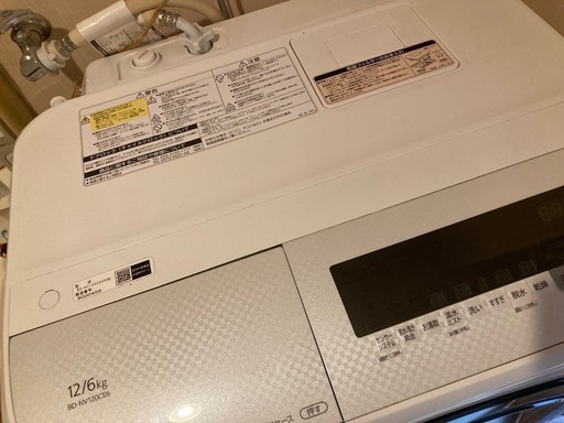ドラム式洗濯機 乾燥機付