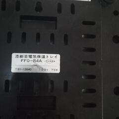 電気保温トレイの画像