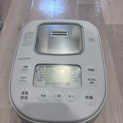 ピカピカ！3合炊き炊飯器！の画像