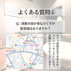 ※満席 読書会@那覇カフェ 本について語り合おう！4/12(土)・4/13(日)開催 - メンバー募集