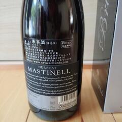 【決定】MASTINELL ワイン 未開封 箱入の画像
