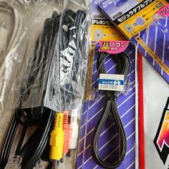 パソコン関連品の画像