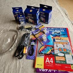 パソコン関連品