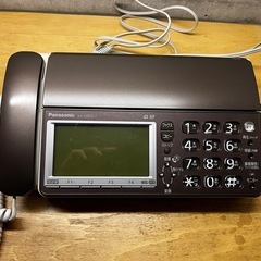 デジタルコードレス普通紙ファクス(子機2台付き) KX-PD615DW