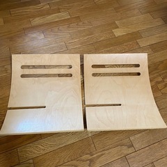 IKEA マガジンラック　の画像