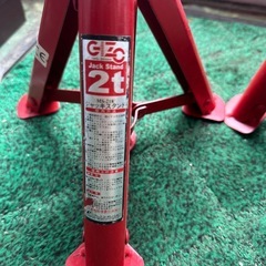 ジャッキスタント2t　2個の画像