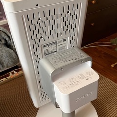 ダイキン　遠赤外線暖房機　セラムヒートの画像