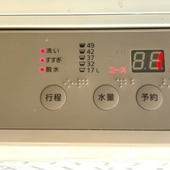 2022年製 Panasonic 全自動電気洗濯機 NA-F60B15 生活家電 パナソニック 洗濯機 6.0kg 最短引き取り可能日入れてメッセージください