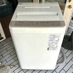 2022年製 Panasonic 全自動電気洗濯機 NA-F60B15 生活家電 パナソニック 洗濯機 6.0kg 最短引き取り可能日入れてメッセージください