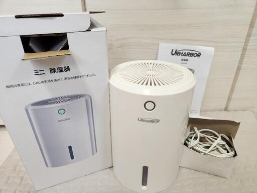 ミニ除湿器