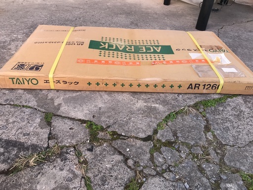 大洋エースラック(棚)