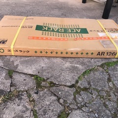 大洋エースラック(棚)