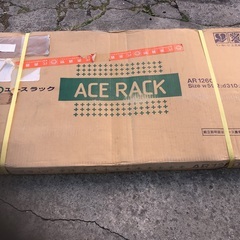 大洋エースラック(棚)の画像